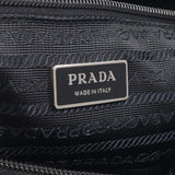 Prada Messenger Bag