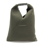 Maison Margiela Handbag Khaki Green