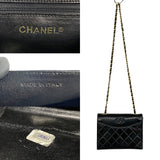 Chanel Shoulder Bag Black Lambskin