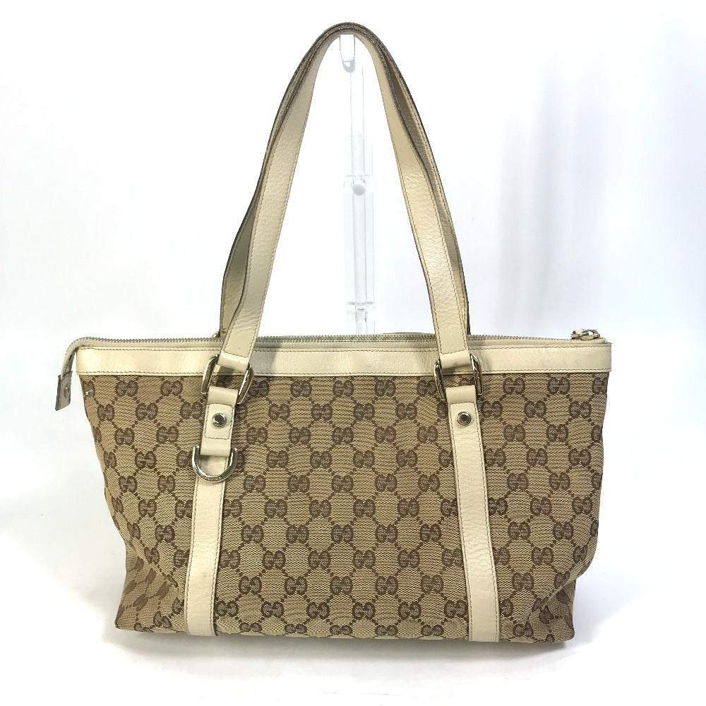 Sac à main vintage Gucci GG en toile et cuir blanc