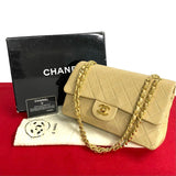 Chanel Handbag Beige Leather