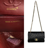 Chanel Handbag Black Leather