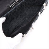 Chanel Matelasse 25 Tweed Double Flap Double Chain Bag Black Silver Metal Fittings