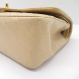 Chanel Matelasse Double Flap Chain Shoulder Bag Lambskin (Sheepskin) Beige Gold Hardware