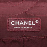 Chanel 2.55 Vintage Noir en Coton Double Flap